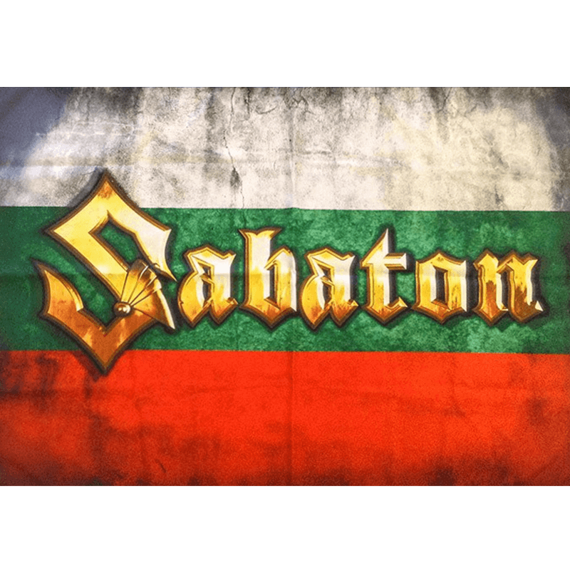 Bulgaria Sabaton Logo Flag