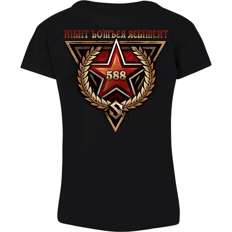 Night Witches Sabaton Women T-shirt Backside