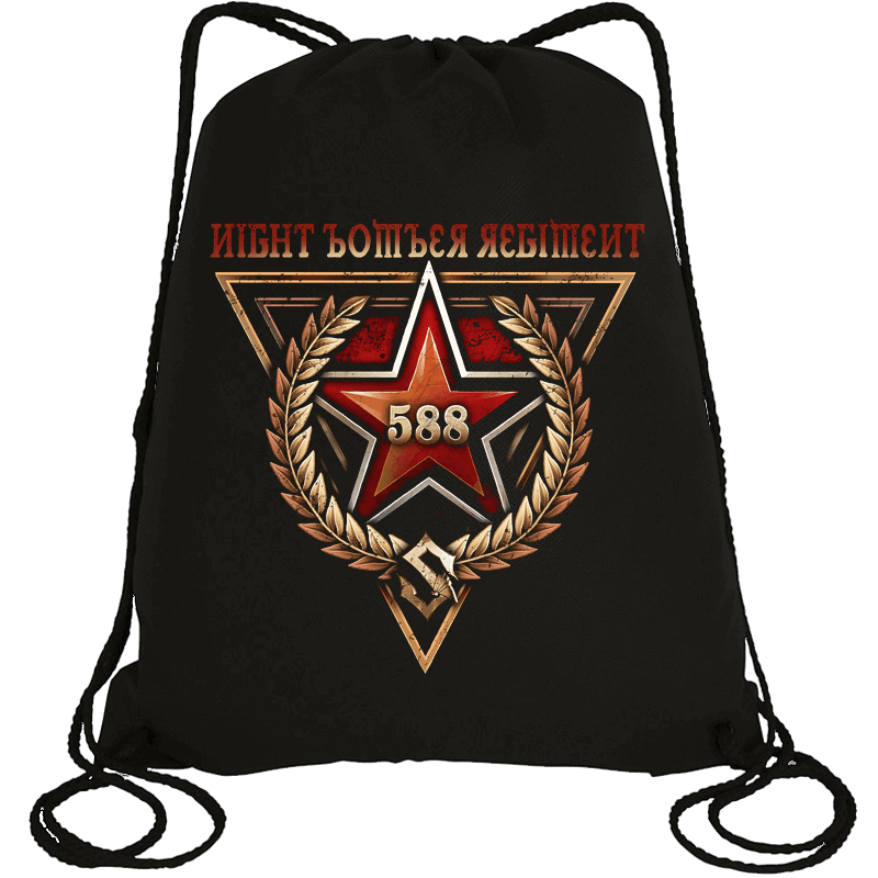 Night Witches Sabaton Drawstring Bag Backside